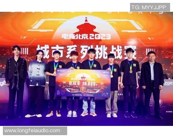 全球顶尖战队激战巅峰舞台见证电竞荣耀新时代争霸序幕