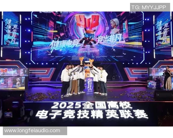 全球顶级电竞联赛巅峰对决燃爆青春热血开启荣耀新篇章