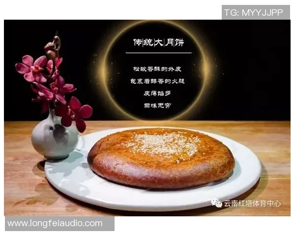 南京头排苏酒匠心传承展现经典风味引领城市高端品质生活